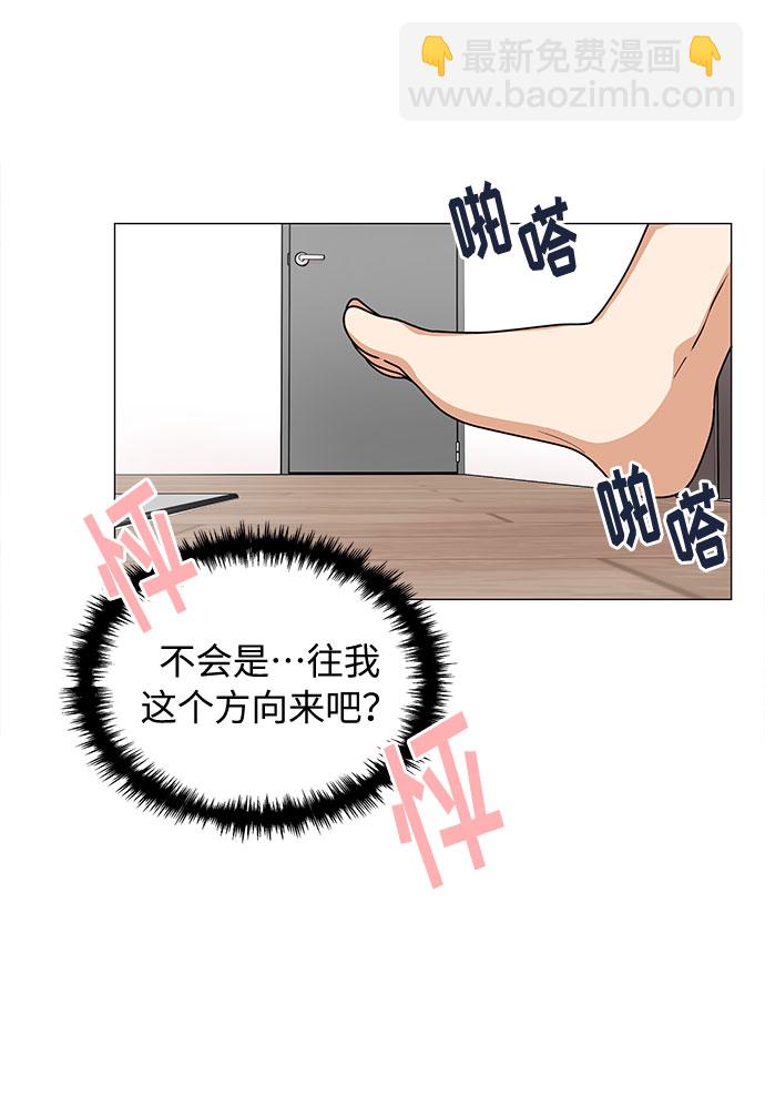 第23话20