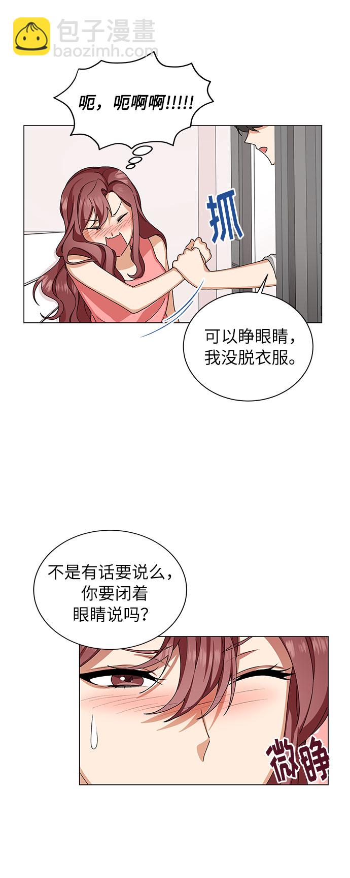 第23话23