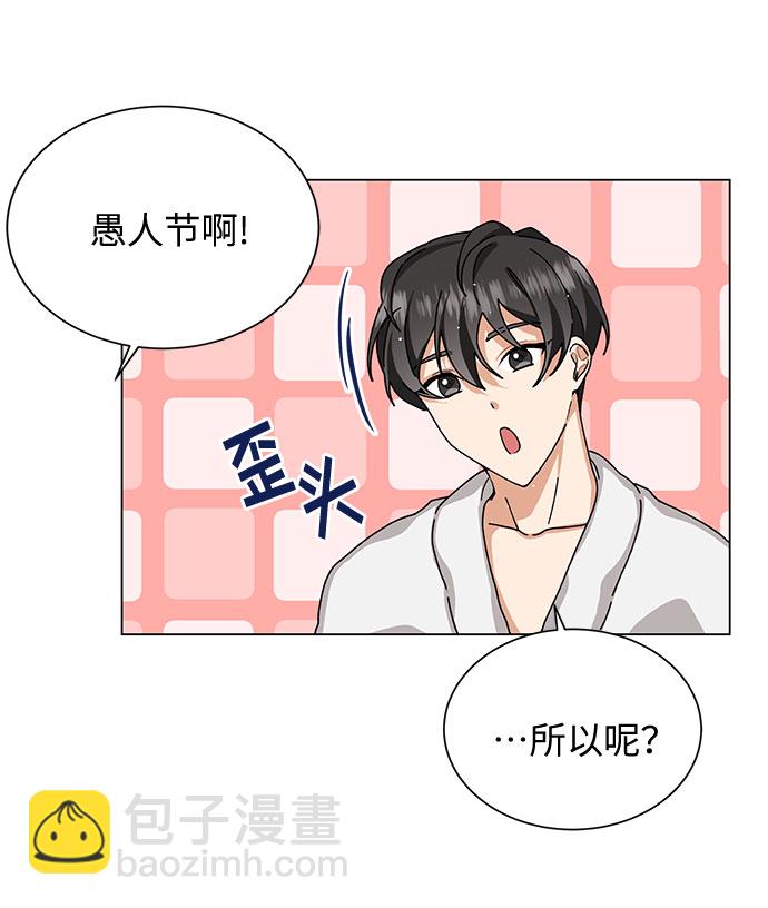 第23话26