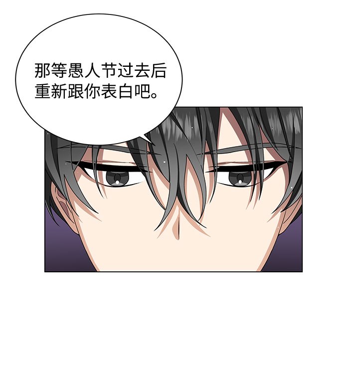 第23话28