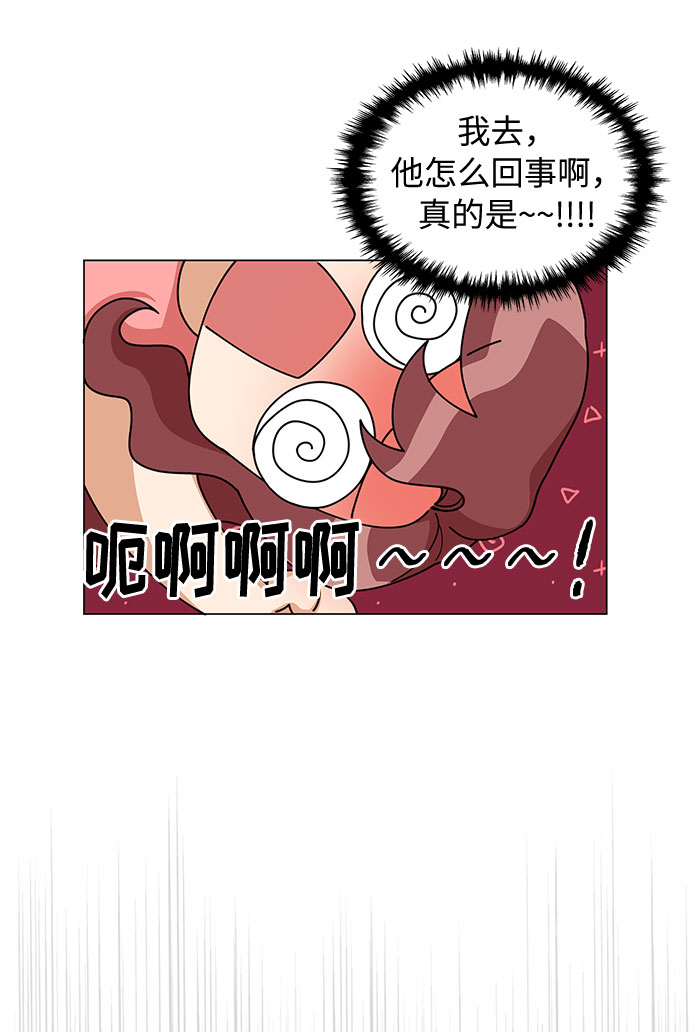 第23话30