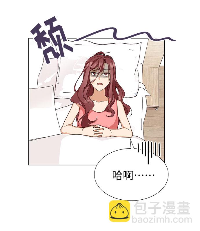 第23话32