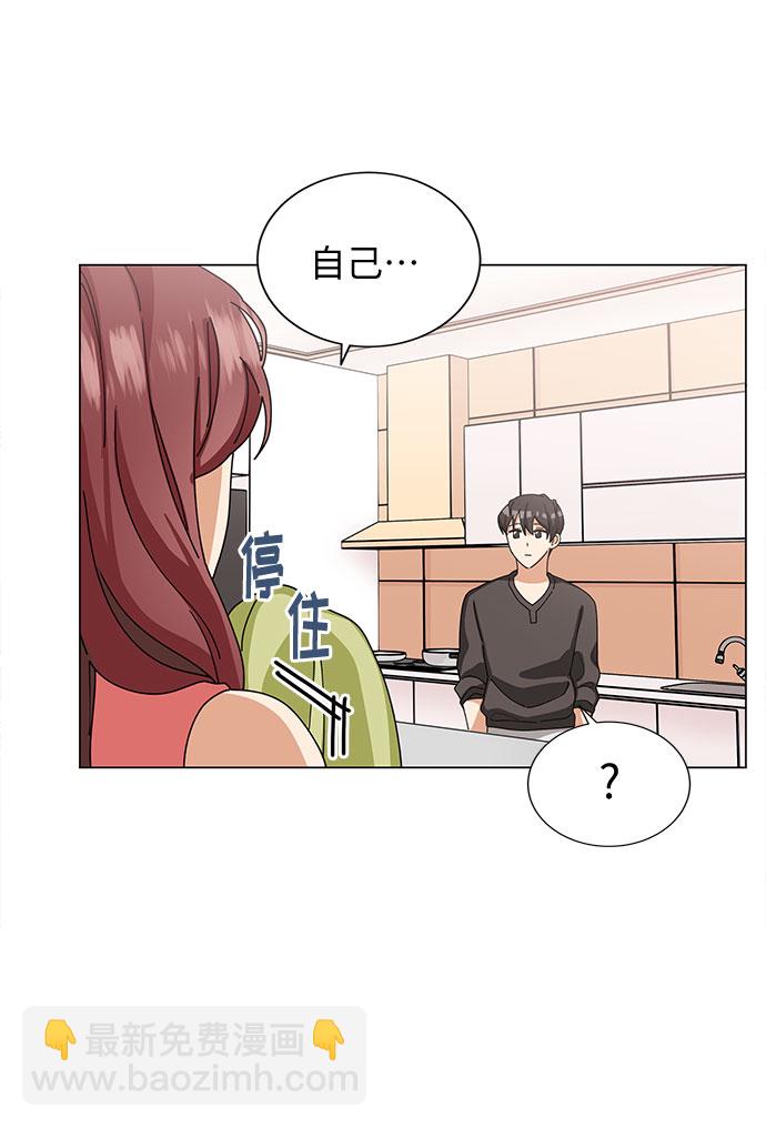 第23话36