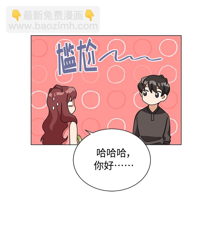 第23话37