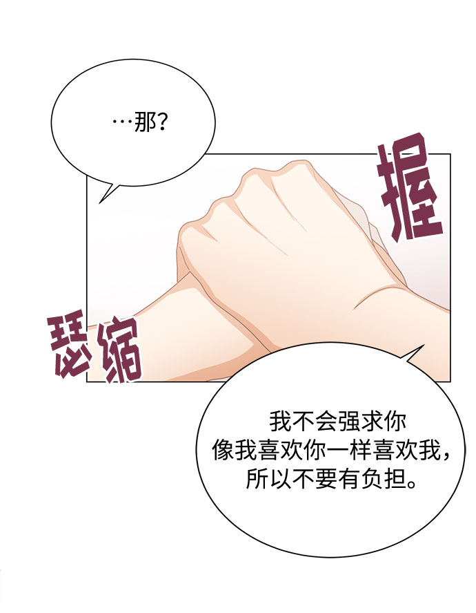 第23话55