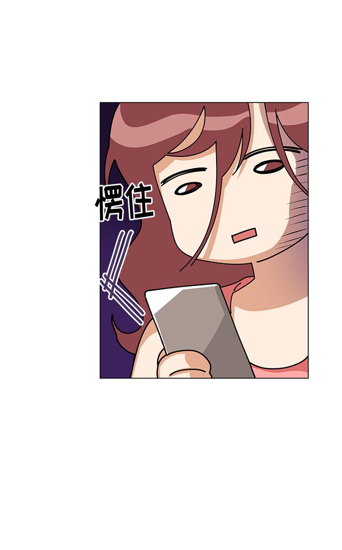 第23话8