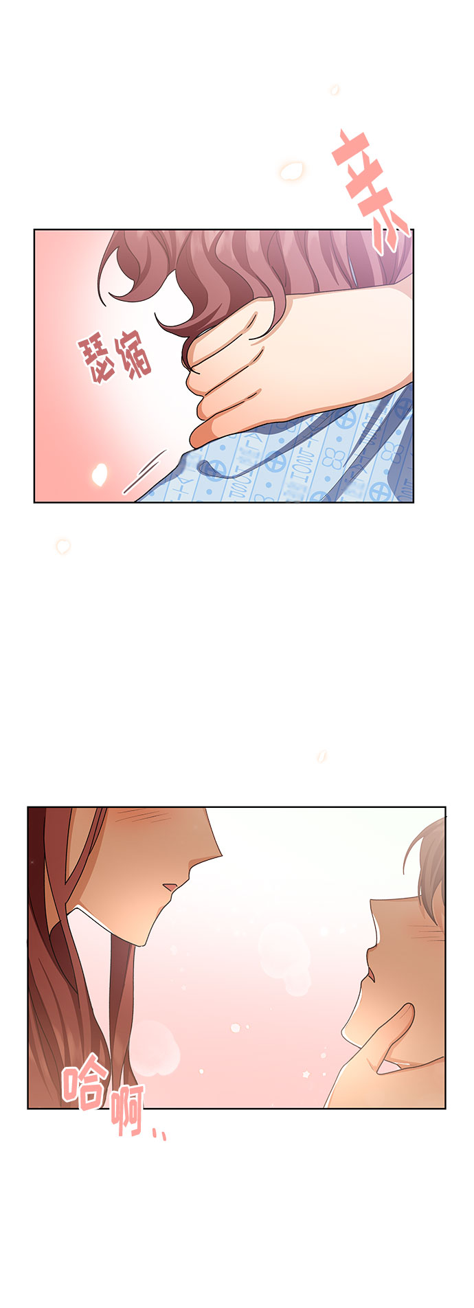 第30话33