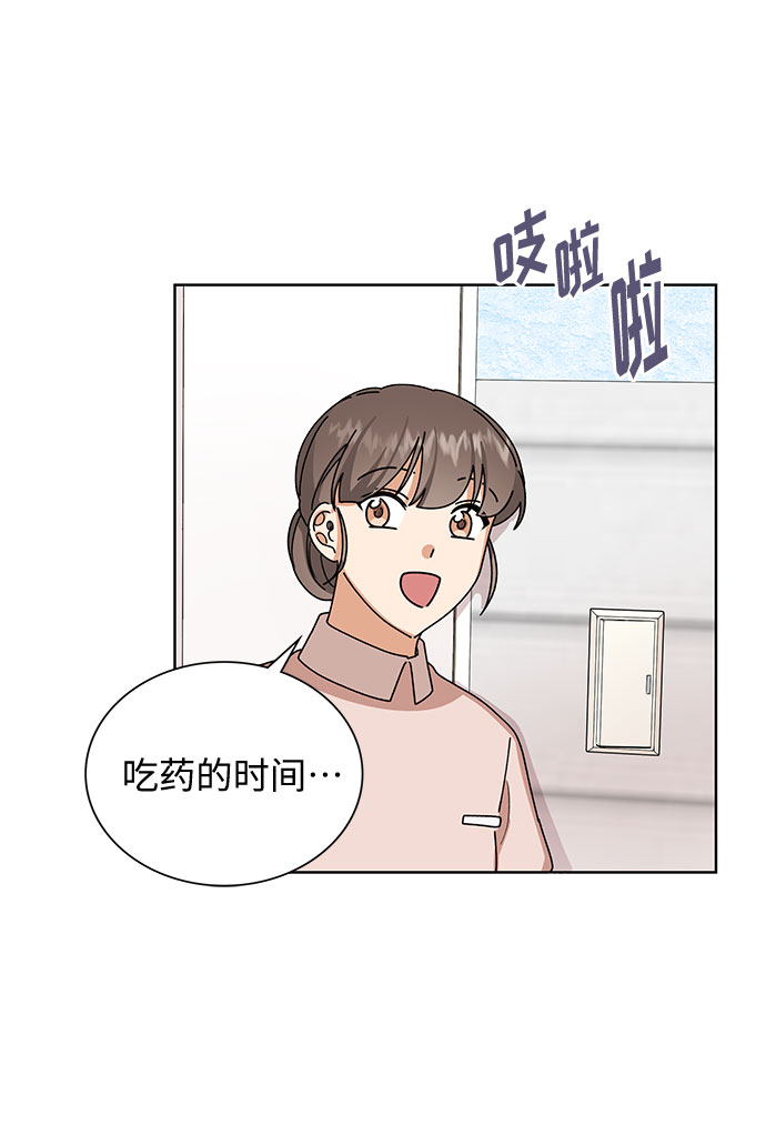 第30话40