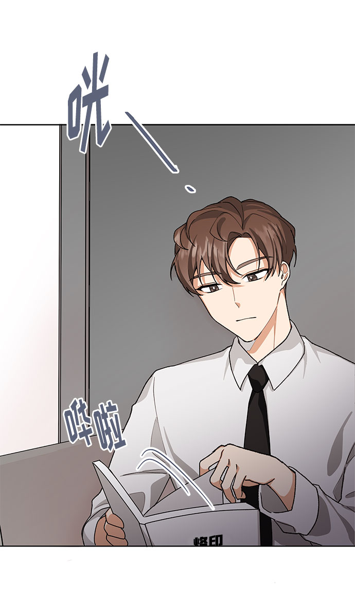 第30话55