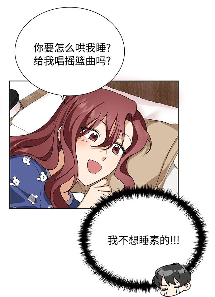 第34话10