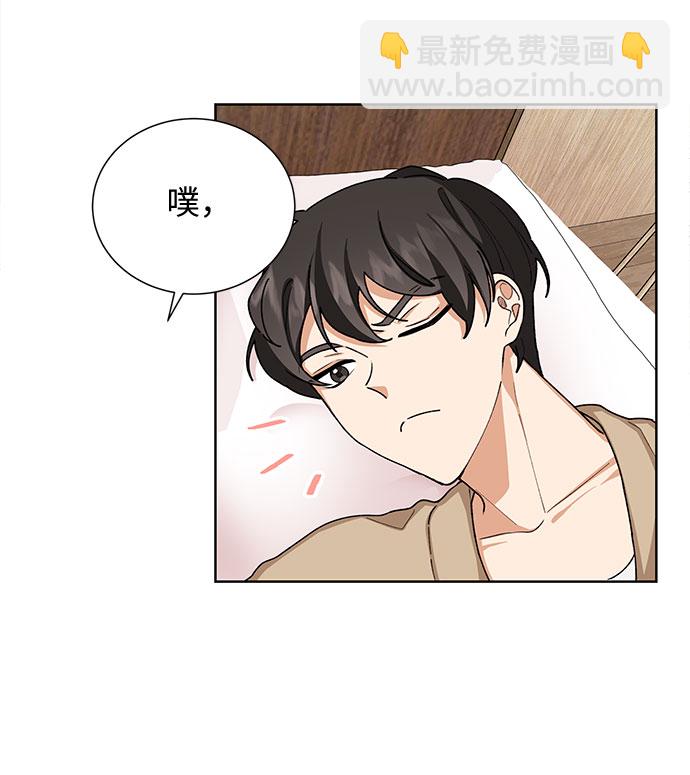 第34话13