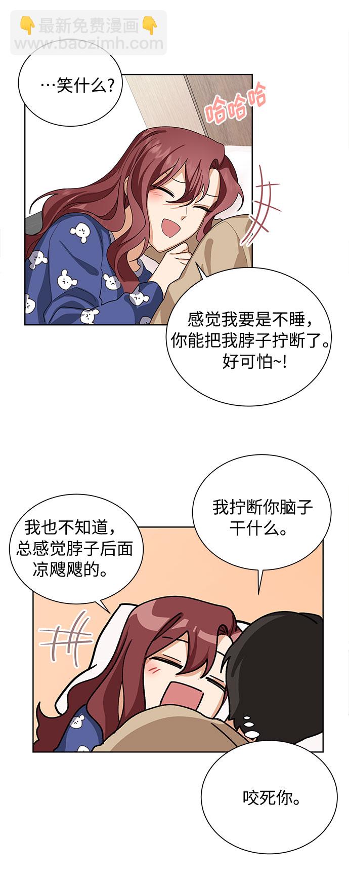 第34话14