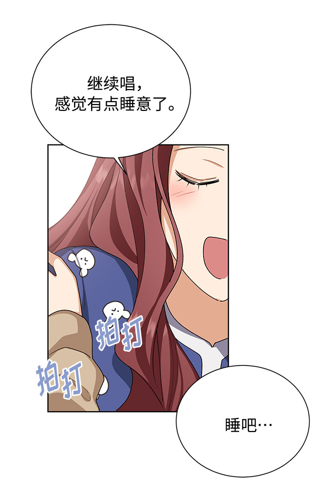 第34话15