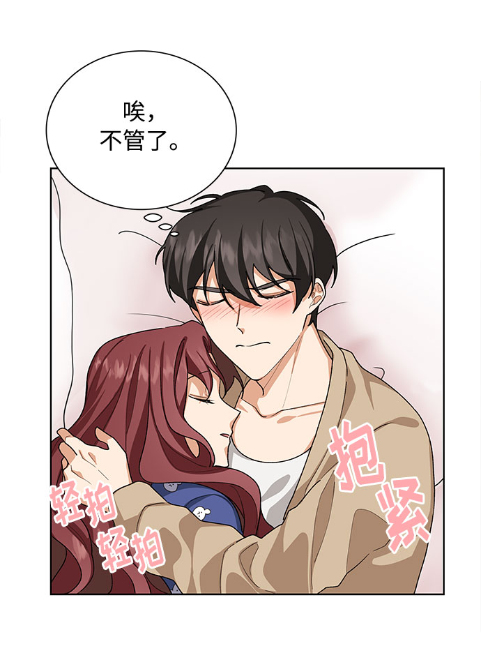 第34话20