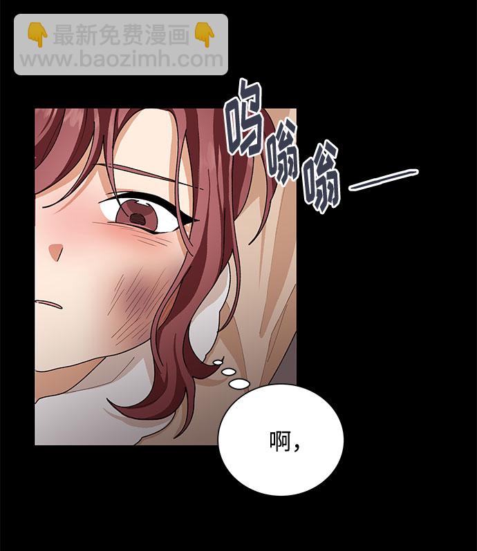 第34话30