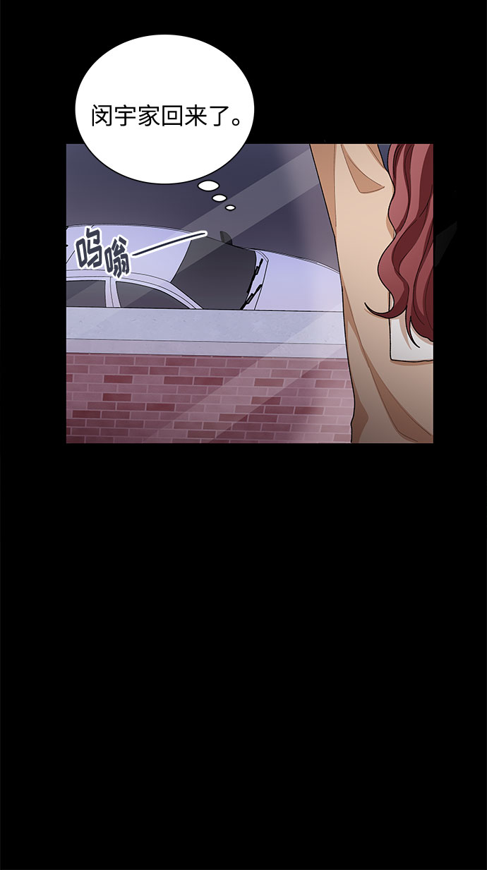 第34话31