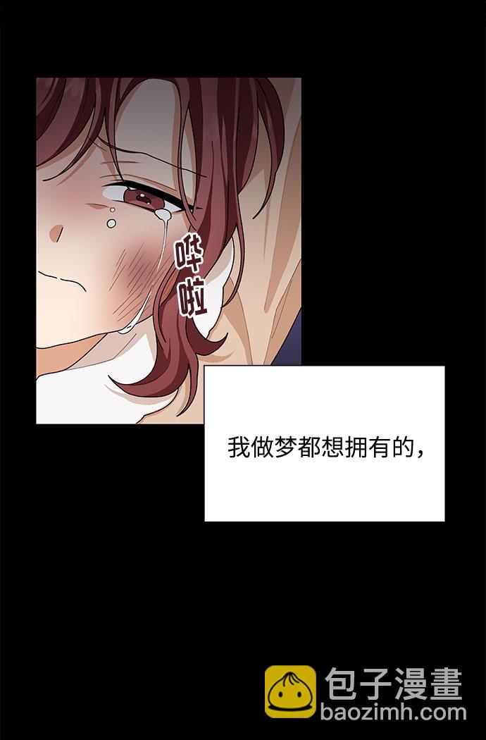 第34话33