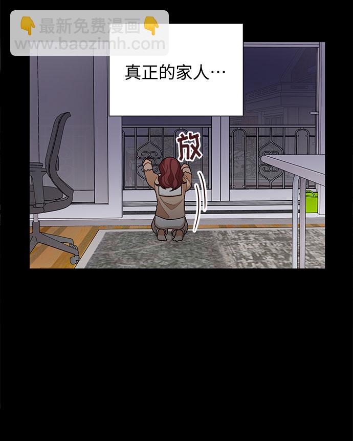 第34话34