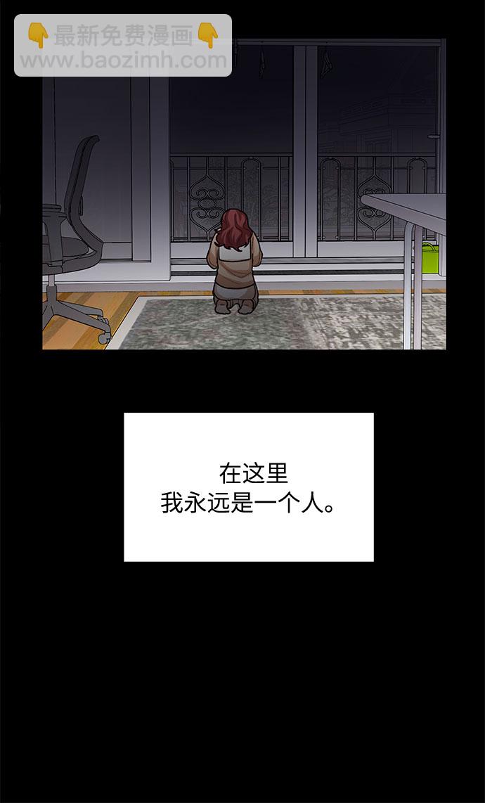 第34话35