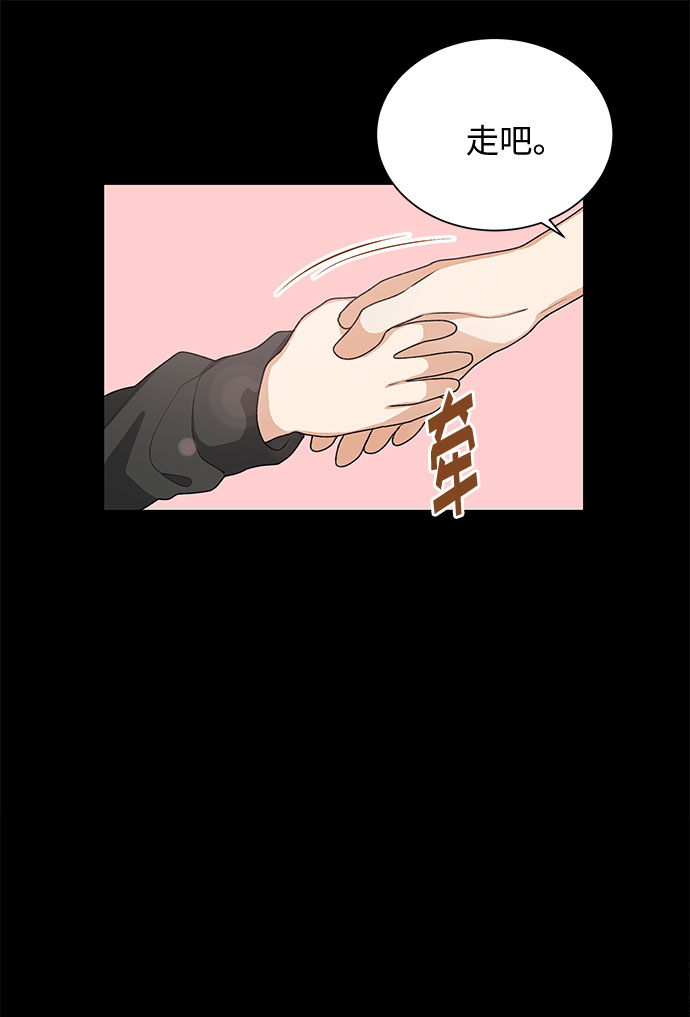 第34话39