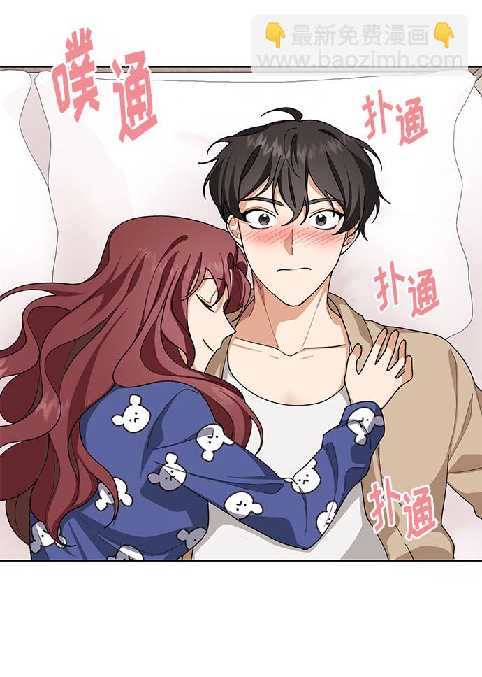 第34话4