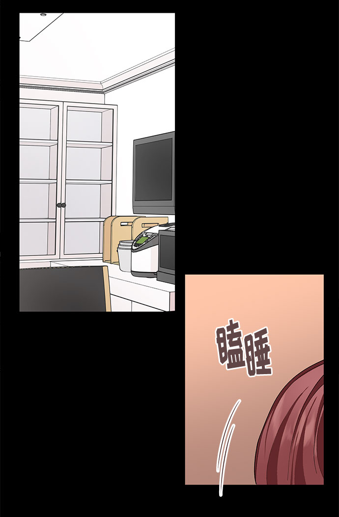 第34话40