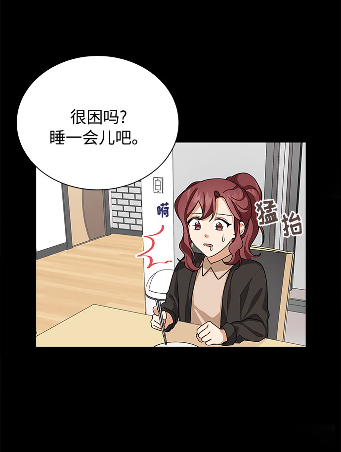 第34话41