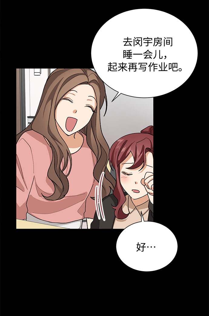 第34话42