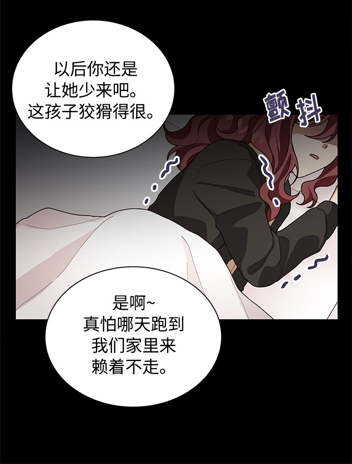 第34话48