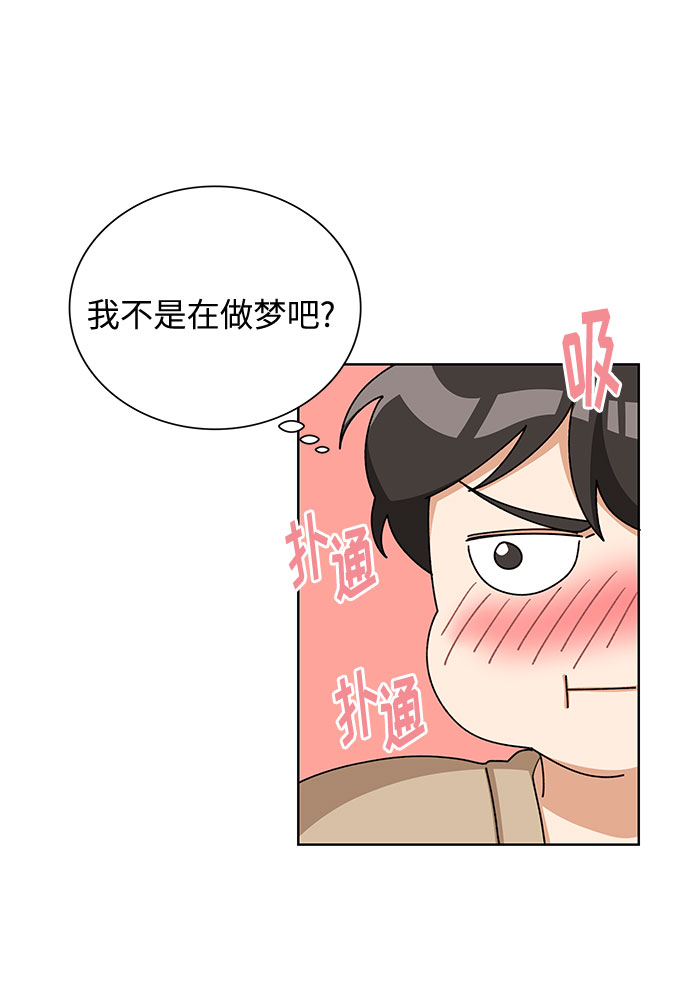 第34话5