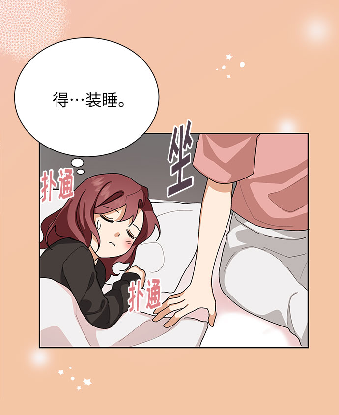 第34话58