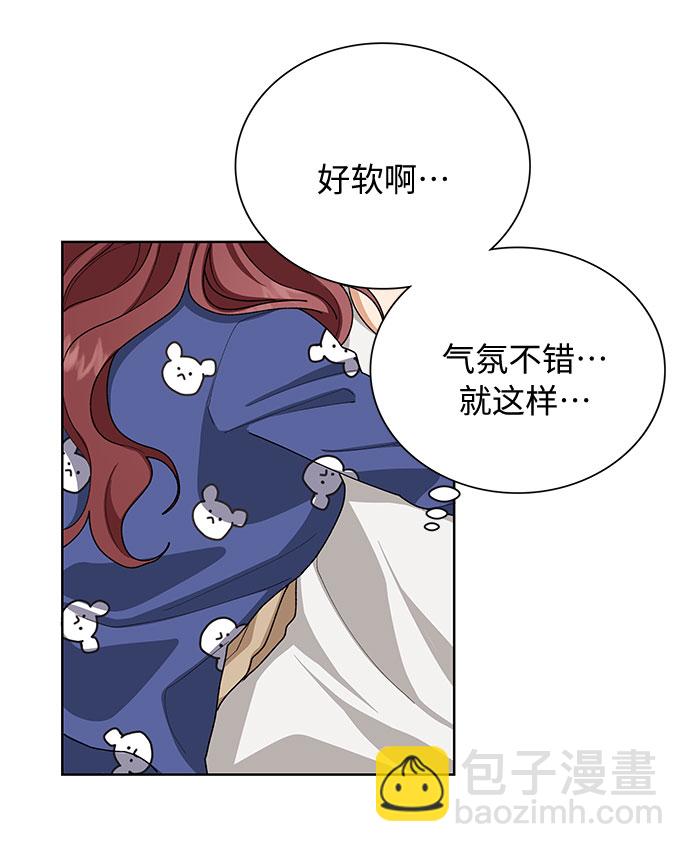 第34话6