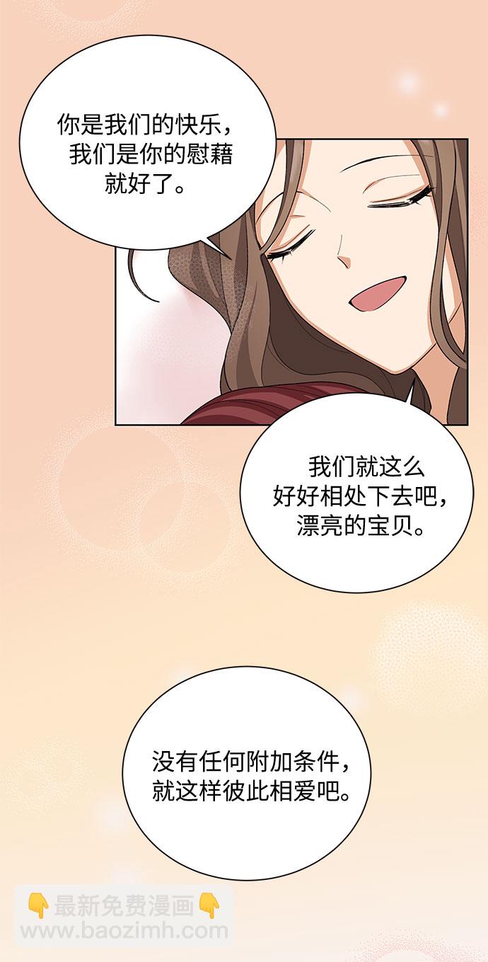 第34话60