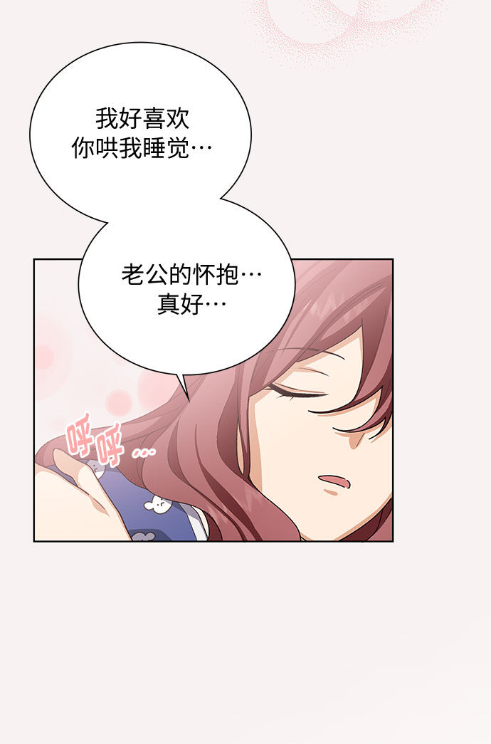 第34话62