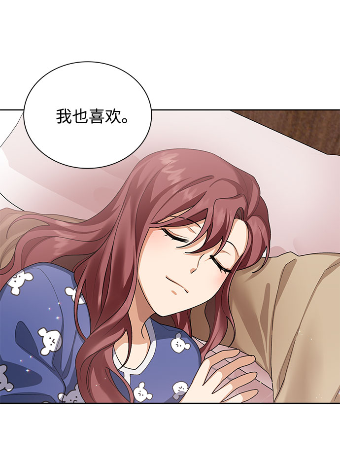 第34话64