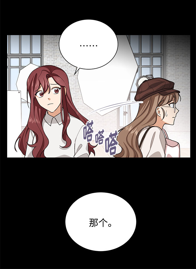 第37话11