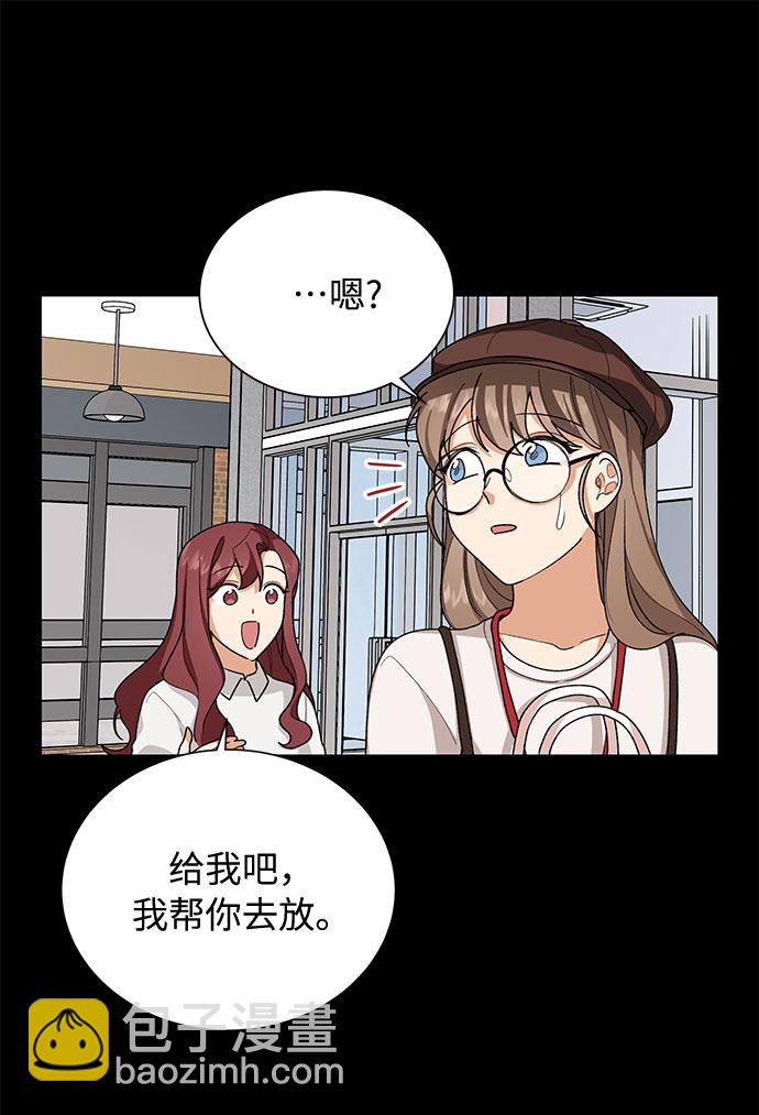 第37话12