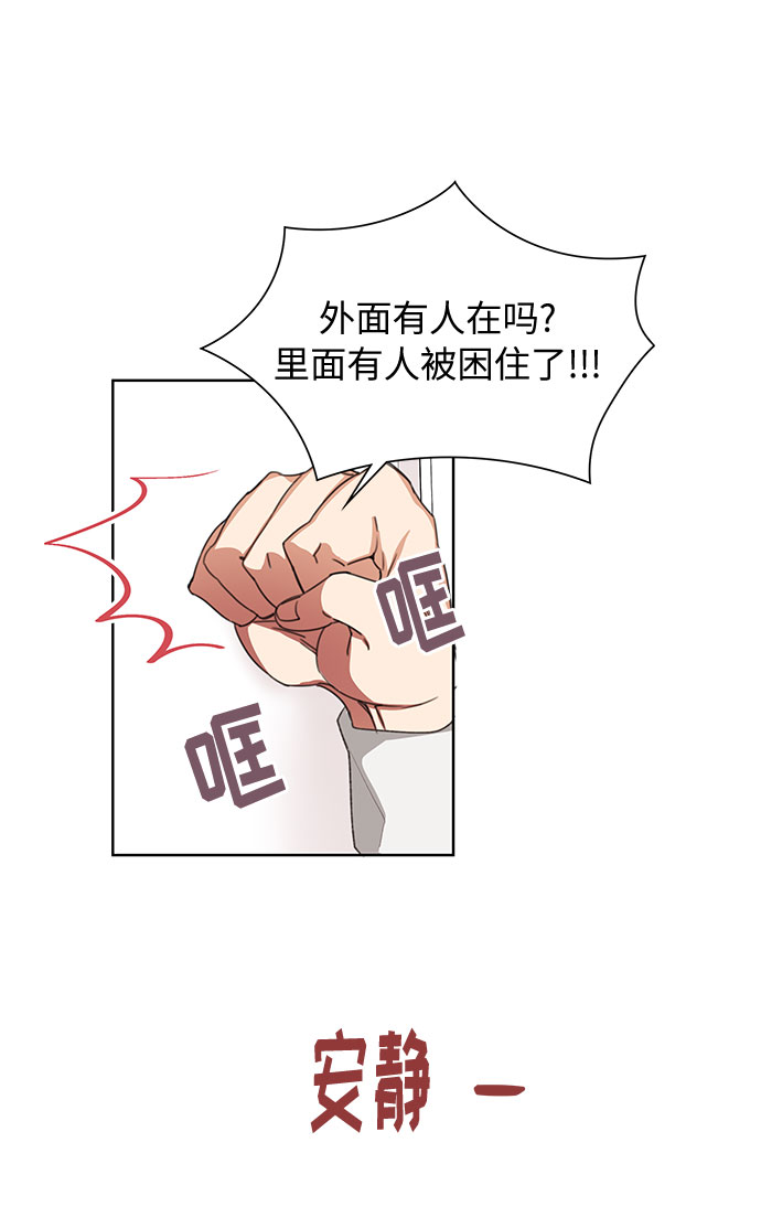 第37话17