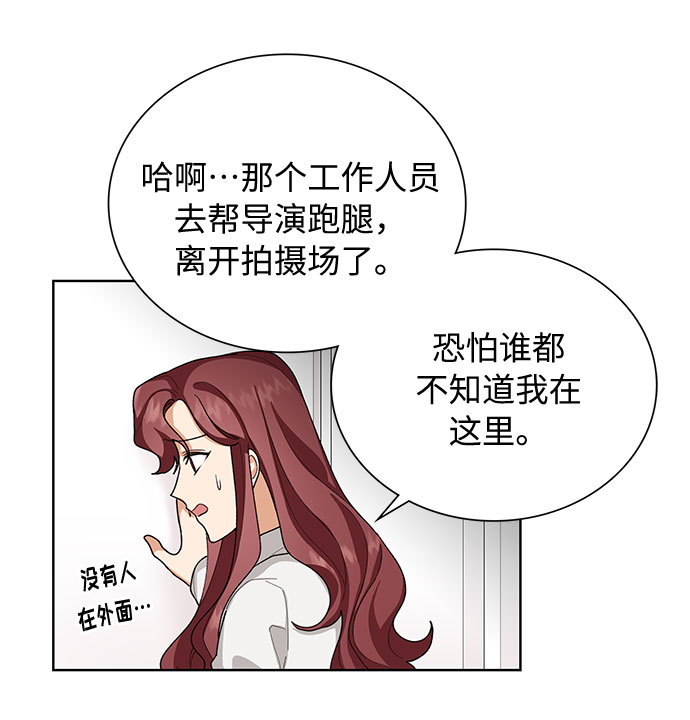 第37话18