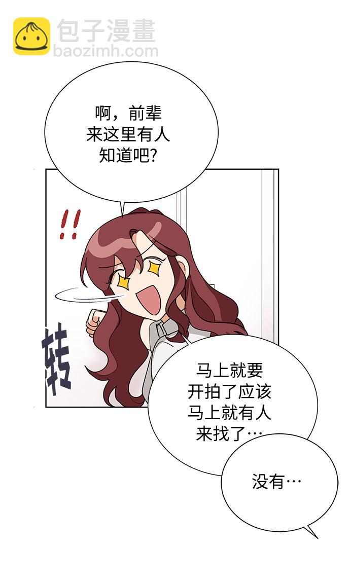 第37话19
