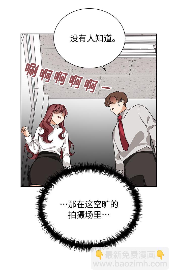 第37话20