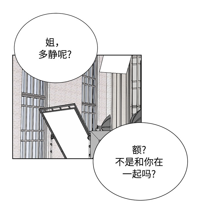 第37话22