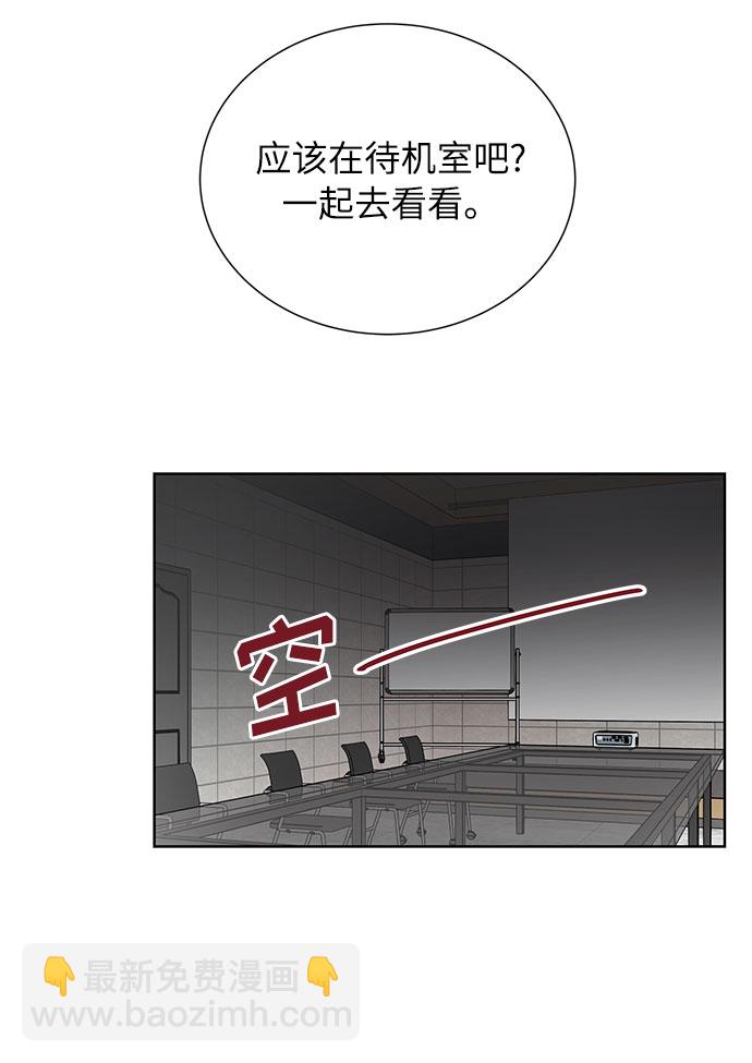 第37话24