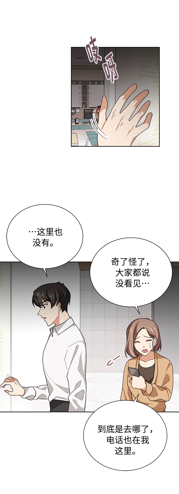 第37话25