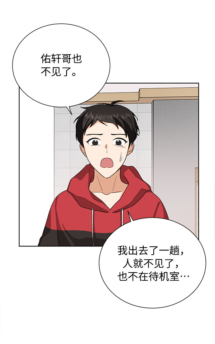 第37话27
