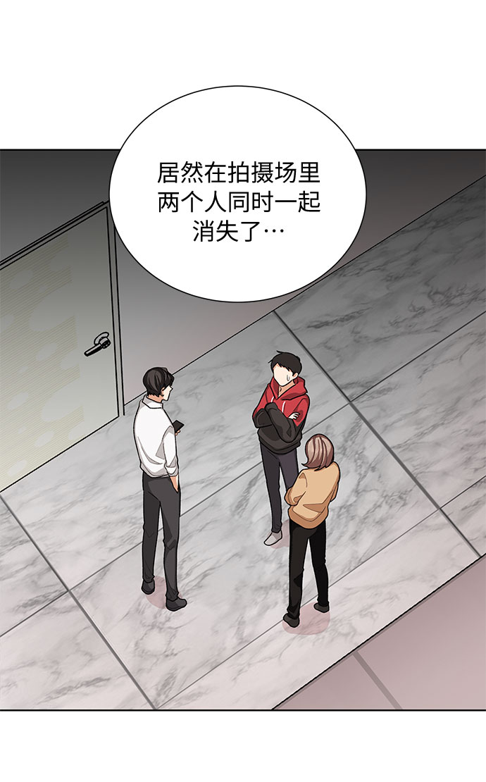 第37话31
