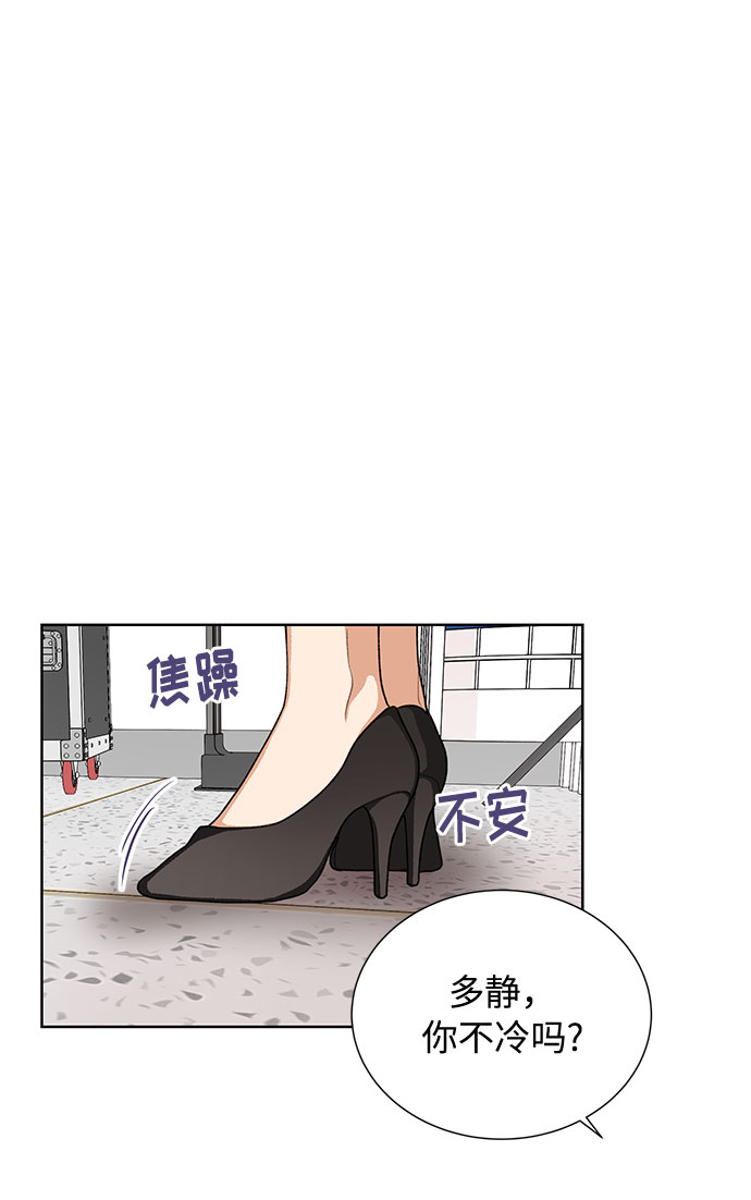 第37话32