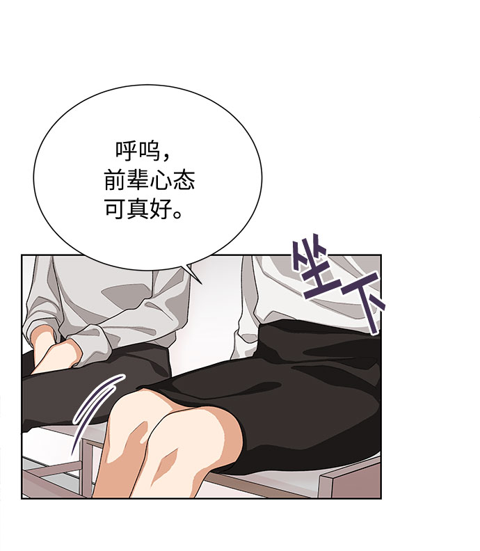 第37话35