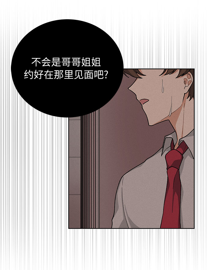第37话37