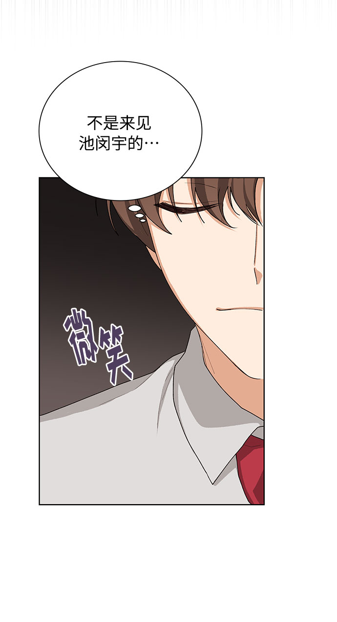 第37话38